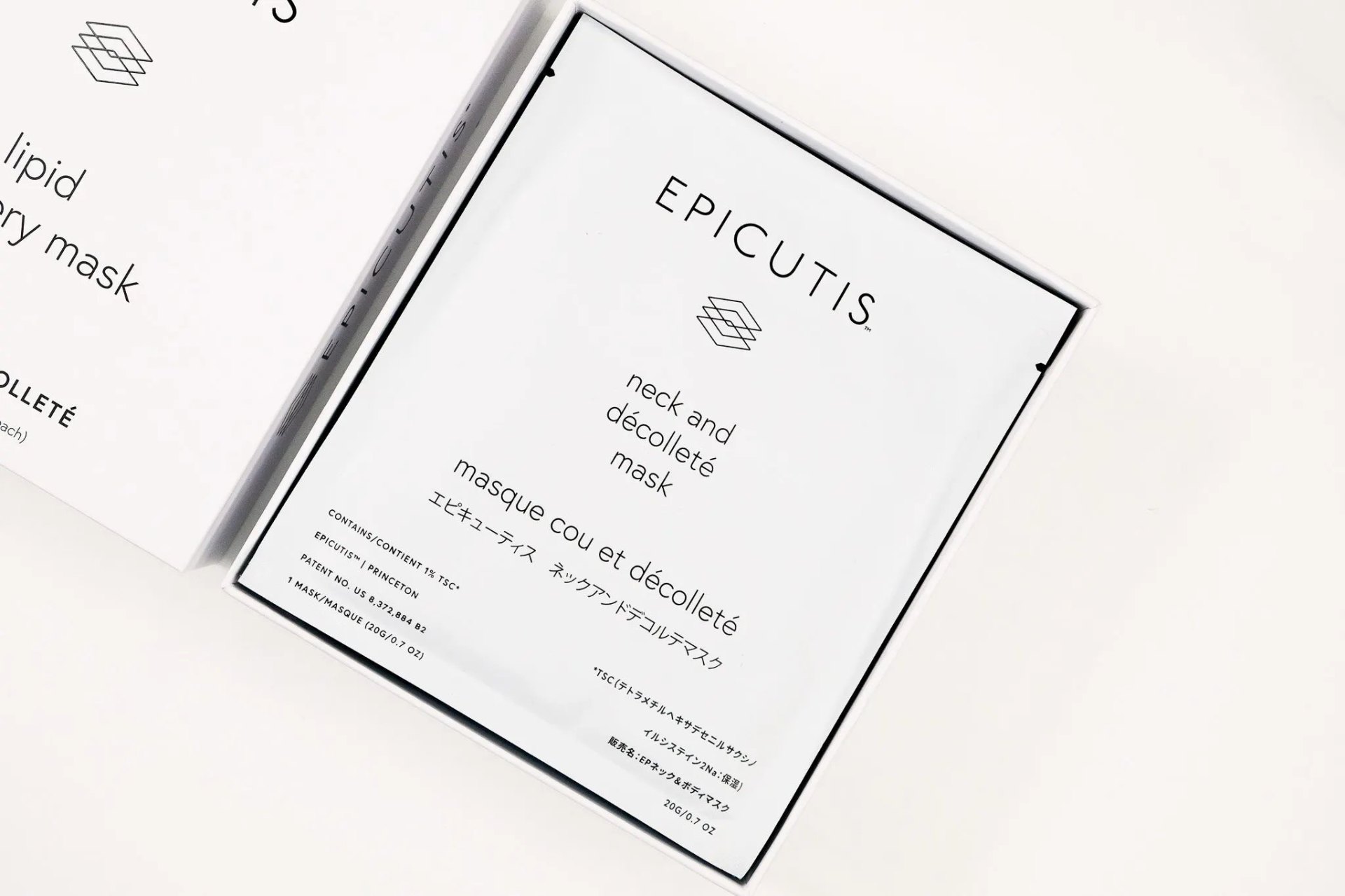 Epicutis Neck and Décolleté Mask